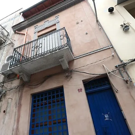Apartment Nonnanna Short Lets Alcamo